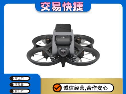 葫芦岛回收无人机
