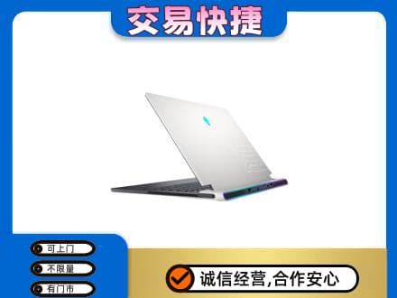 葫芦岛回收电脑