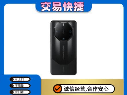 葫芦岛回收手机