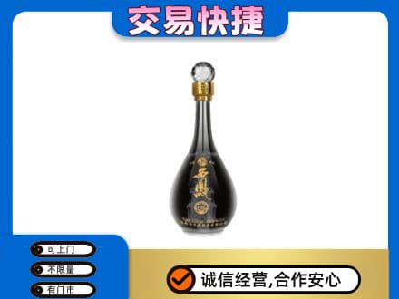 葫芦岛高价回收老西凤酒